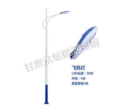 正宁爆款市电路灯