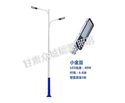 正宁爆款市电路灯