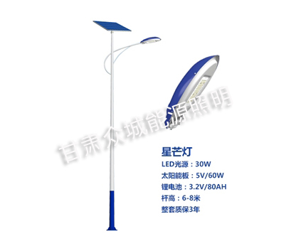 正宁爆款太阳能路灯
