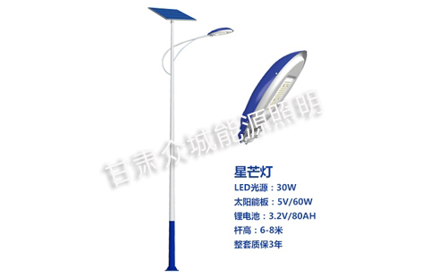 七夕夜，当正宁太阳能路灯点亮归途的星河